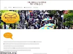 Sites similar to m-marche.net