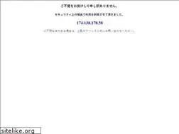 Sites similar to m-mart.co.jp