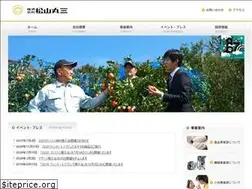 Sites similar to m-marusan.co.jp