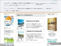 Sites similar to m-master.com