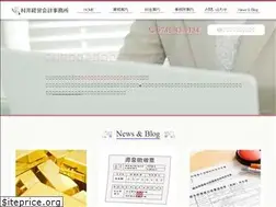 Sites similar to m-mat.jp