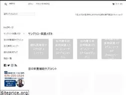 Sites similar to m-medical.net