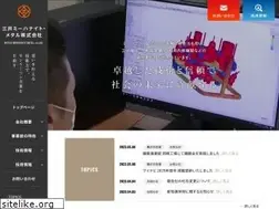 Sites similar to m-meehanite.co.jp