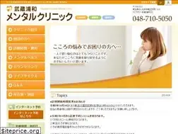 Sites similar to m-mental-clinic.com