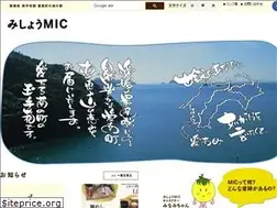 Sites similar to m-mic.jp