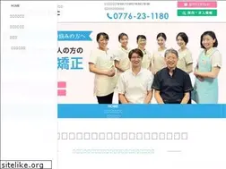 Sites similar to m-mineta.jp