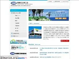 Sites similar to m-minsho.com