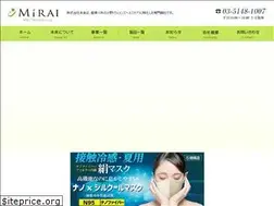 Sites similar to m-mirai.co.jp