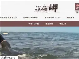 Sites similar to m-misaki.com
