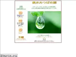 Sites similar to m-mitsuba.com
