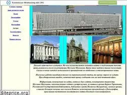 Sites similar to m-mm2.narod.ru