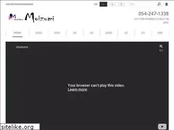Sites similar to m-moizumi.com