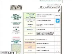 Sites similar to m-mole.com