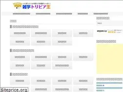 Sites similar to m-mom.net