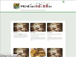 Sites similar to m-money.info