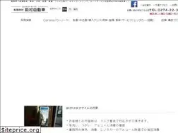 Sites similar to m-motor.jp