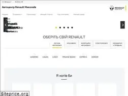 Sites similar to m-motors.mk.ua