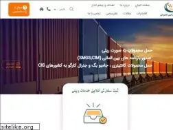 Sites similar to m-mtc.com