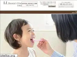 Sites similar to m-mtm.jp