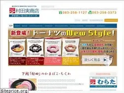 Sites similar to m-murata.co.jp