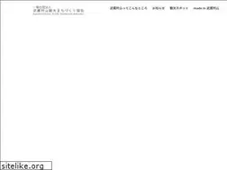 Sites similar to m-murayama-kanko.or.jp