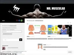 Sites similar to m-muscular.com