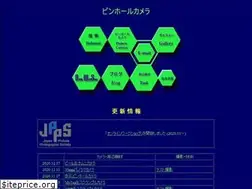 Sites similar to m-naka.jp