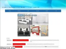 Sites similar to m-nap.com