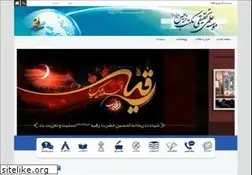Sites similar to m-narjes.org