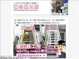 Sites similar to m-neko.com