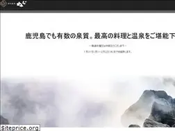 Sites similar to m-nem.jp