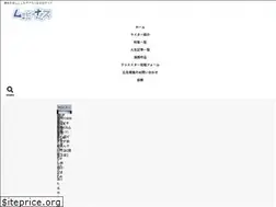 Sites similar to m-nerds.com
