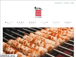 Sites similar to m-numata.jp