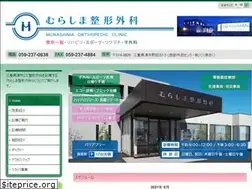 Sites similar to m-o-clinic.com