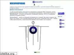 Sites similar to m-o-p.narod.ru