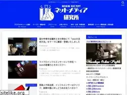 Sites similar to m-ochiai.net