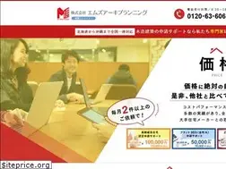 Sites similar to m-office.biz