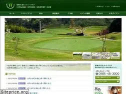Sites similar to m-ohyodo-cc.co.jp