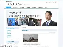 Sites similar to m-okuwa.net