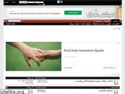 Sites similar to m-oman0.net