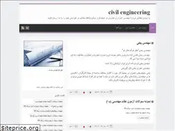 Sites similar to m-omran.blog.ir