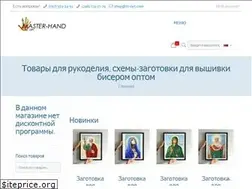 Sites similar to m-opt.com