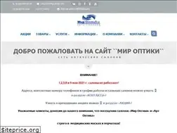 Sites similar to m-optiki.ru