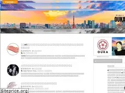 Sites similar to m-ouka.com