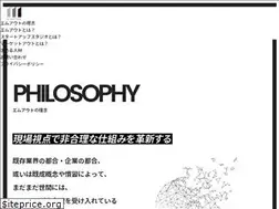 Sites similar to m-out.com
