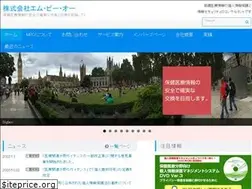 Sites similar to m-p-o.co.jp