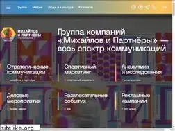 Sites similar to m-p.ru