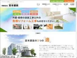Sites similar to m-paint.com