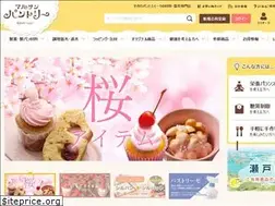 Sites similar to m-pantry.com