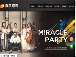 Sites similar to m-party.com.tw